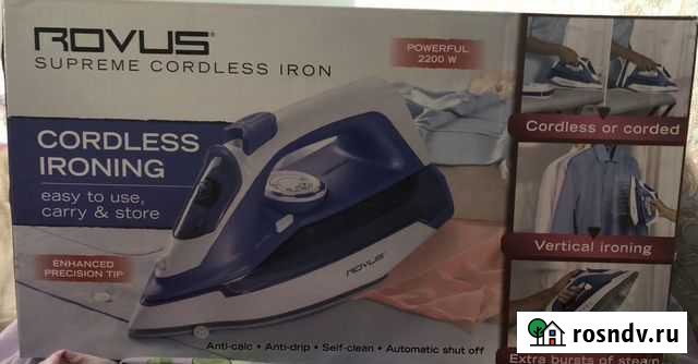 Утюг Уфа - изображение 1