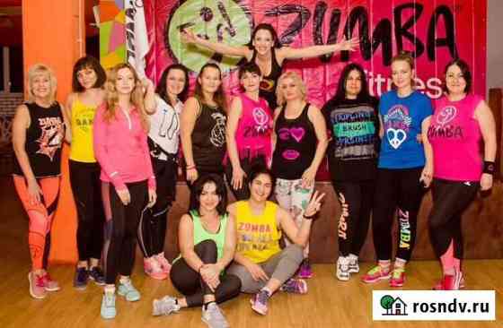 Зумба Фитнес (Zumba Fitness) Ростов-на-Дону