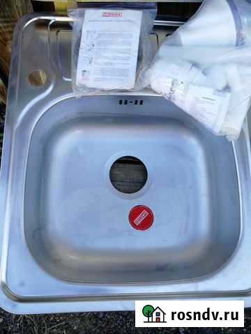 Мойка Нефтекамск - изображение 1