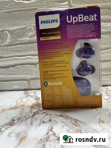 Беспроводные наушники philips Мурино - изображение 1