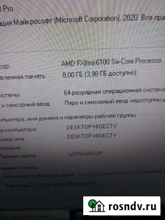 Процессор amd fx 6100 сокет AM3+ Новокузнецк - изображение 1