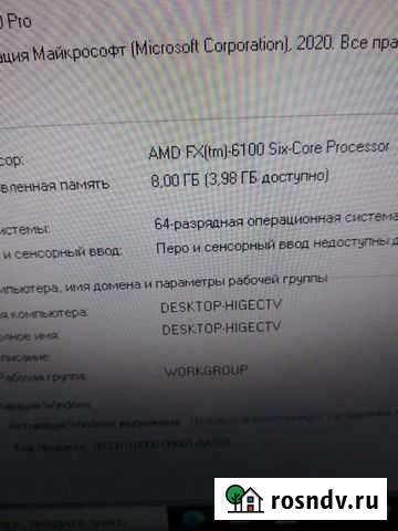 Процессор amd fx 6100 сокет AM3+ Новокузнецк - изображение 1