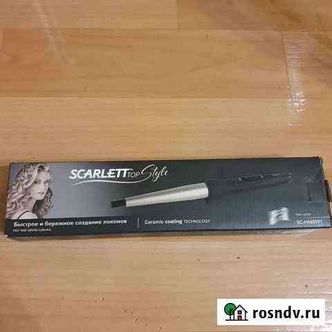 Конусная плойка scarlett SC - HS60591 новая Красноярск