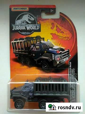 Модель из фильма Мир Юрского периода Кохма - изображение 1