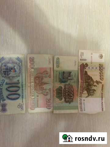 Купюры России Томск - изображение 1