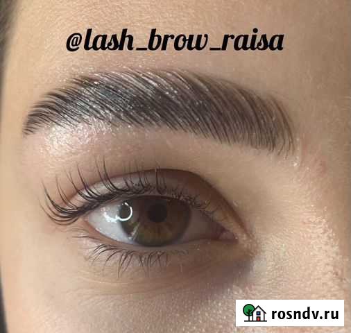 Ламинирование бровей и ресниц Дербент Дербент - изображение 1