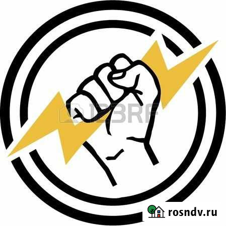 Услуги электрика на дом Березники - изображение 1