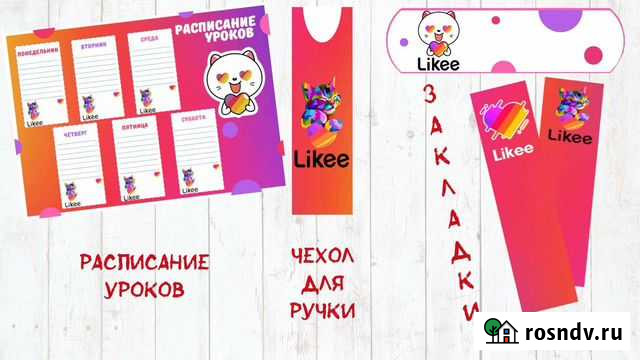 Подарки детям Коломна - изображение 1