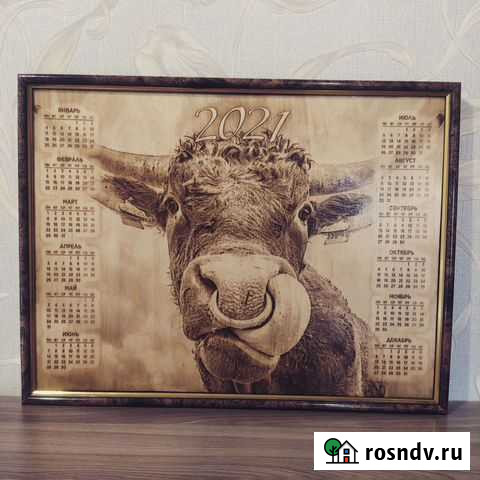 Картина, портрет по фото Вологда - изображение 1