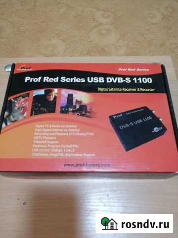 Usb Sat приёмник prof DVB-S 1100 Санкт-Петербург - изображение 1