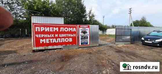 Прием цветных и черных металлов, микросхем, катали Канаш