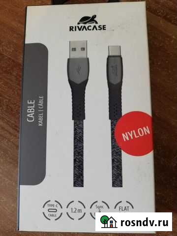 Новый кабель R1vacase GR12 Нижний Новгород - изображение 1