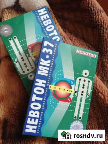 Магнитный помощник Малоярославец - изображение 1