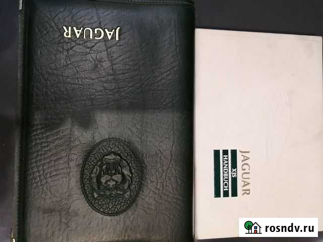 Сервисная кожаная книжка для Ягуар XJS Долгопрудный - изображение 1