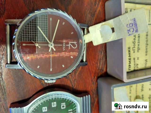 Выезжаю часы новые советское Раритет Ялта - изображение 1