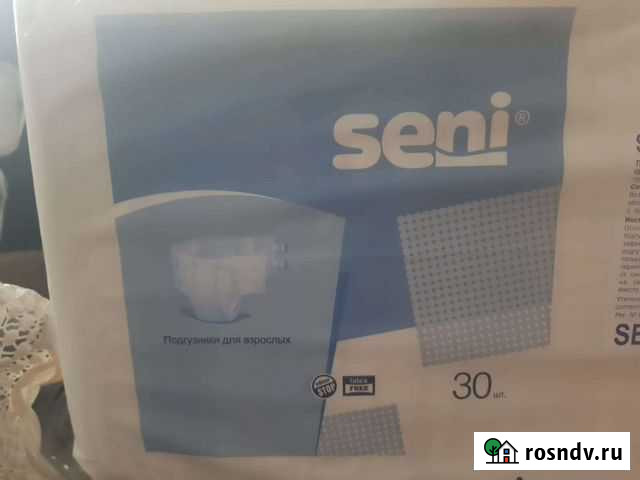 Памперсы для взрослых 2 размер Тамбов - изображение 1