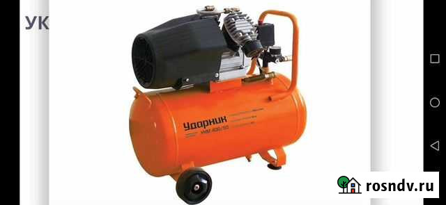 Компрессор воздушный 220в Магадан - изображение 1