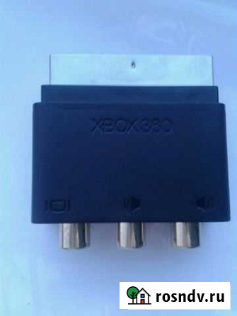 Кабель AV,переходник для xbox 360 Туапсе - изображение 1