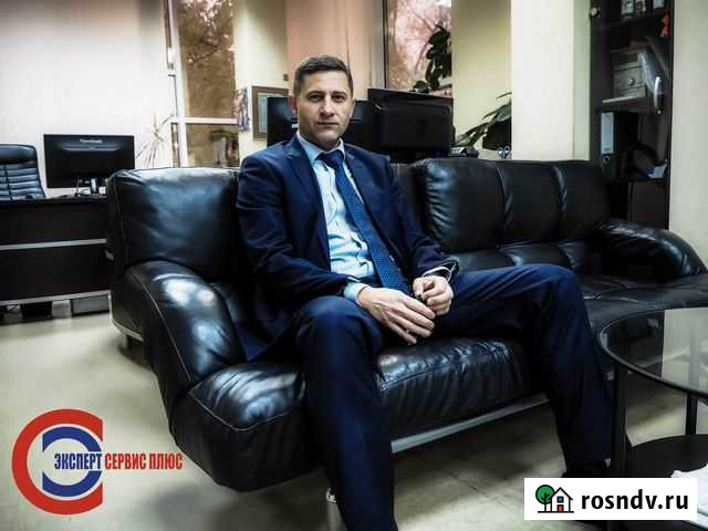 Юридические услуги Воронеж - изображение 1