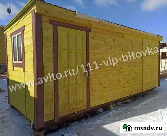 Баня мобильная 6Х2.3м Волово - изображение 1