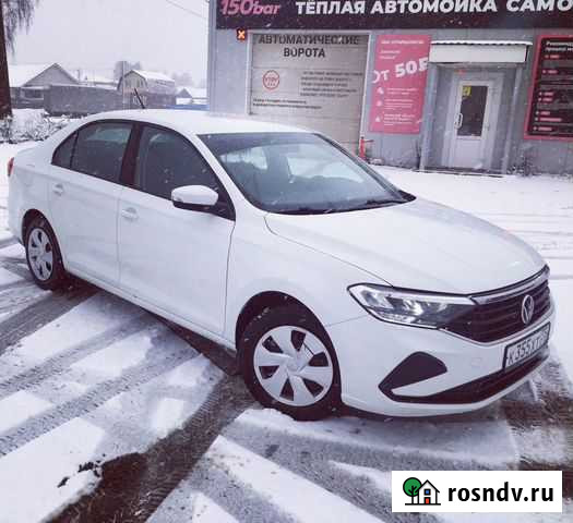 Трансфер в аэропорт Ковров - изображение 1