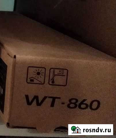 Kyocera WT-860 Бункер отработанного тонера новый Барнаул - изображение 1