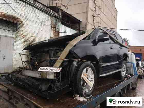 Toyota LC Prado 150 по запчастям Пермь
