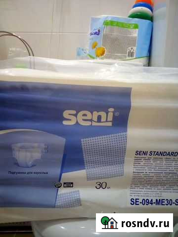 Памперсы для взрослых seni 2 Ульяновск - изображение 1