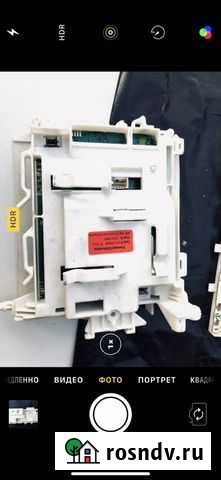 Блок управления стиральной машины zanussi Десногорск - изображение 1