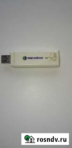 Модем Набережные Челны - изображение 1