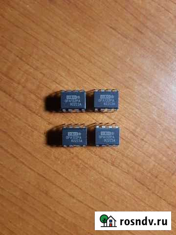 Операционный усилитель Burr-Brown OPA132PA Щёлково - изображение 1