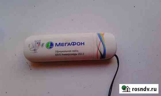 Usb modem Набережные Челны
