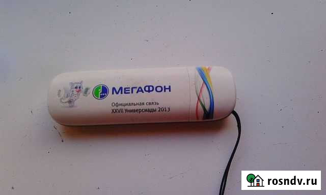 Usb modem Набережные Челны - изображение 1