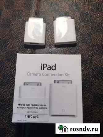 iPad Camera Connection Kit Кузнецк