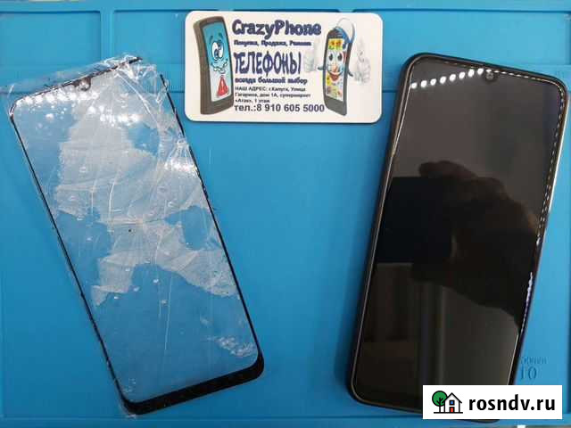 Замена (переклей) стекла Samsung Калуга - изображение 1