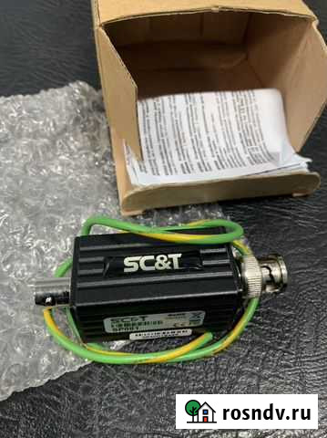 Устройство грозозащиты цепей SP001 Егорьевск - изображение 1