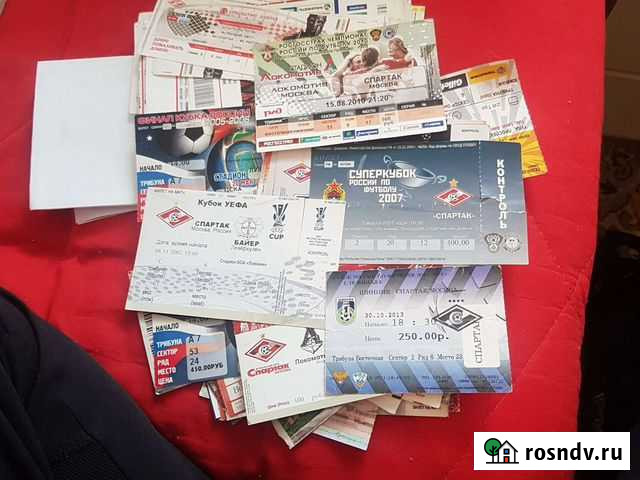 Колекционый билеты на матчи Спартак Москва Щербинка - изображение 1