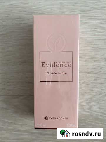 Парфюмерная вода Evidence 100мл Оренбург - изображение 1