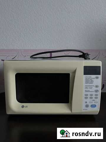 Микроволновка Магадан - изображение 1