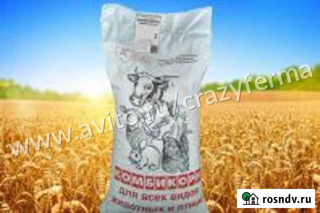 Комбикорм в Лобне Лобня - изображение 1