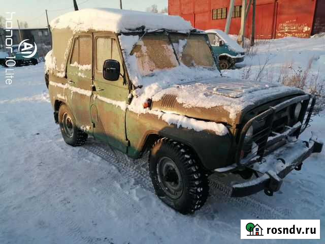 Модель УАЗ 469 по запчастям Анжеро-Судженск - изображение 1