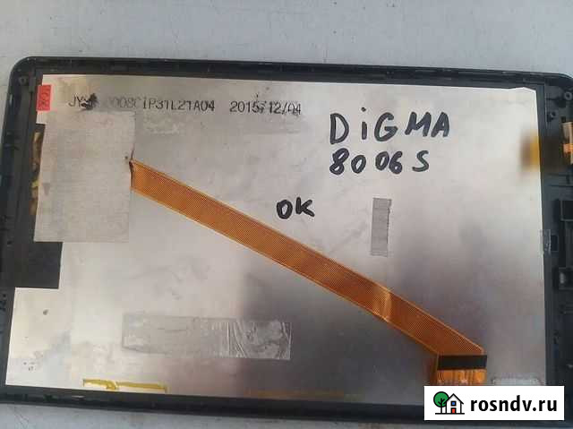 Digma optima 8006S 3G экран Таганрог - изображение 1