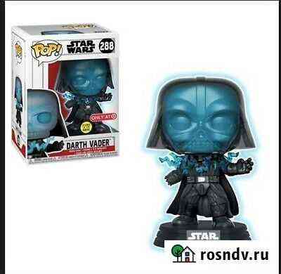 Funko pop Darth Vader Ялта