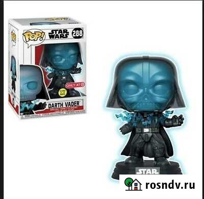Funko pop Darth Vader Ялта - изображение 1