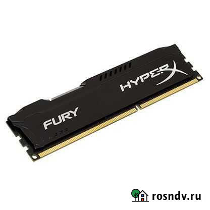 Kingston hyperx ddr3 12gb Казань - изображение 1