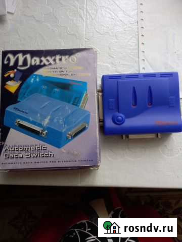 Автоматический переключатель для принтеров Волгодонск - изображение 1