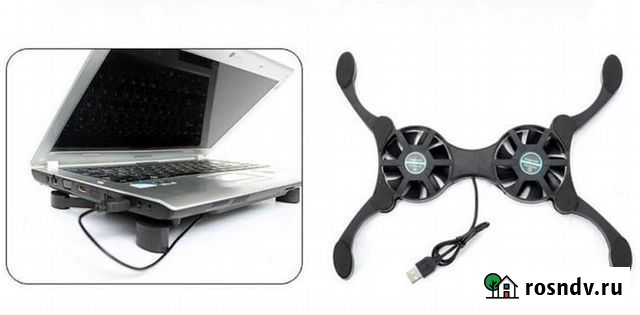 Охлаждающая подставка для ноутбука Биробиджан - изображение 1