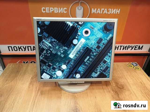 Отличный Монитор идеален для работы Калининград - изображение 1