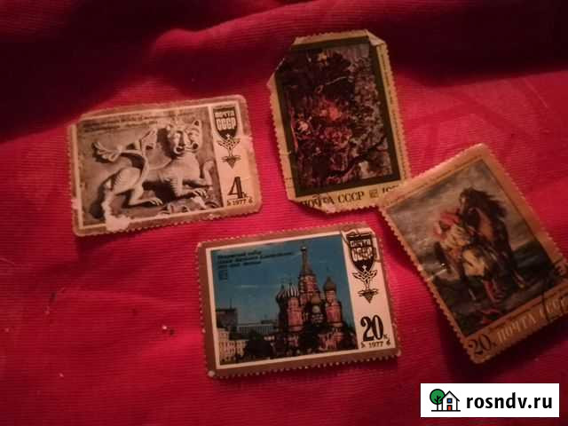 Марки Ростов-на-Дону - изображение 1