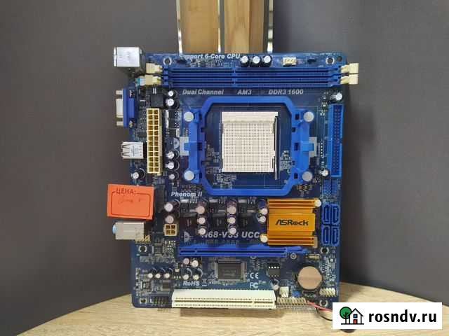 Материнская плата (Б/У) ASRock sAM3 N68-VS3 UCC Самара - изображение 1